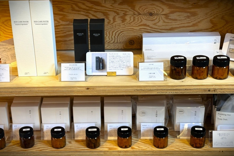 石鹸屋りーふ商品再入荷のお知らせのイメージ画像