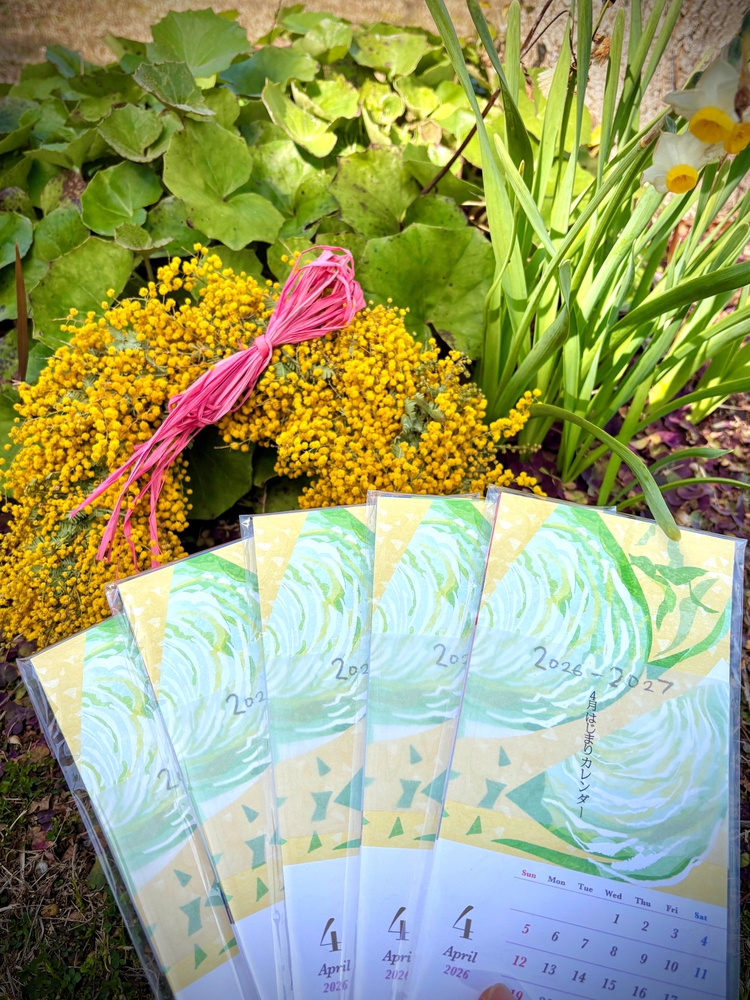 春物商品が届いています。