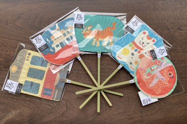 丸亀竹うちわの『サヌキモノウチワ』入荷しました！｜FURIKAKE デザイン